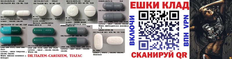 ЭКСТАЗИ DUBAI Купить где Тимашёвск