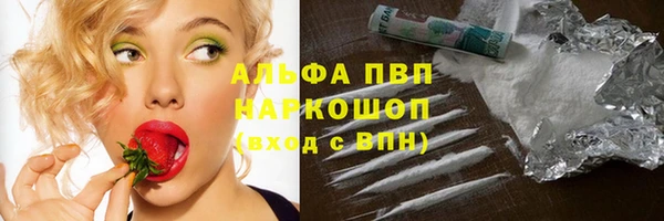 не бодяженный Вязьма