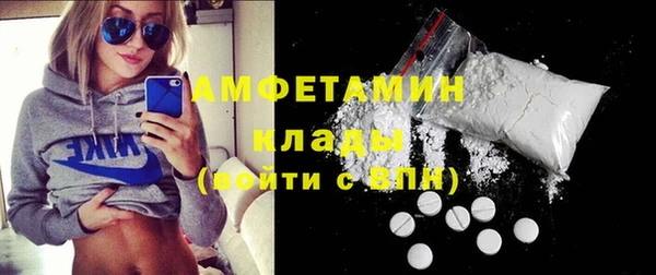 гашишное масло Вязники