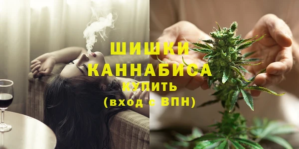 не бодяженный Вязьма