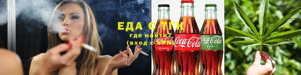 не бодяженный Вязьма