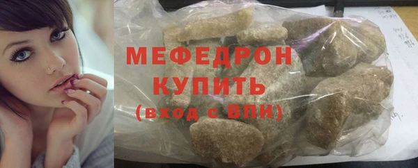 гашишное масло Вязники