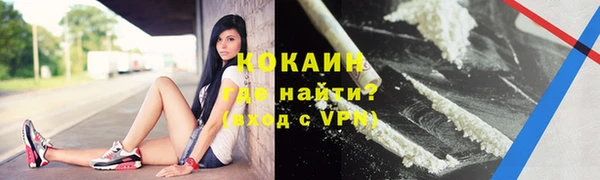 гашишное масло Вязники