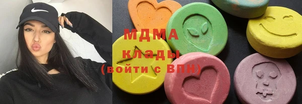 гашишное масло Вязники