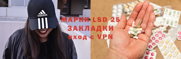 гашишное масло Вязники
