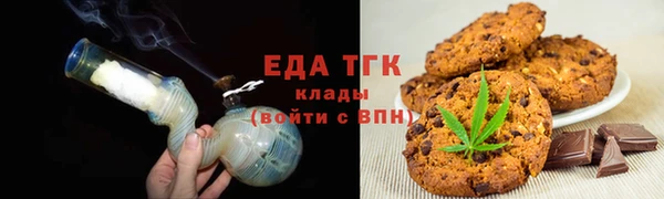 PSILOCYBIN Вяземский