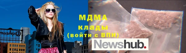 не бодяженный Вязьма