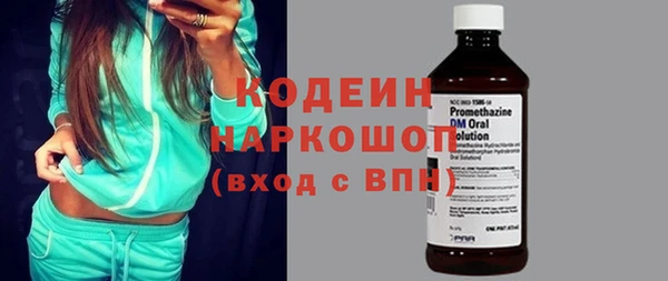 не бодяженный Вязьма