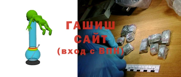 не бодяженный Вязьма