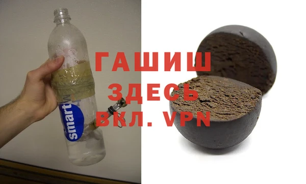 не бодяженный Вязьма