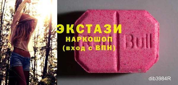 не бодяженный Вязьма