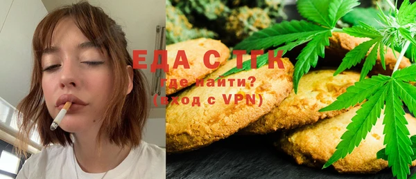 не бодяженный Вязьма