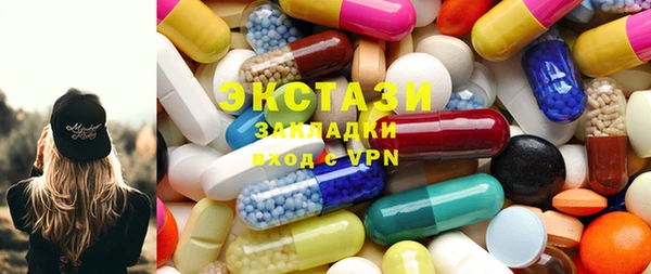 не бодяженный Вязьма