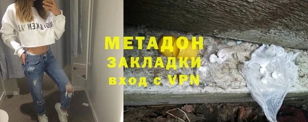 не бодяженный Вязьма