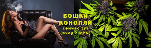 не бодяженный Вязьма