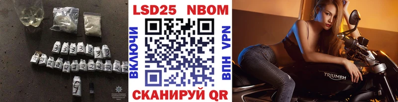 Лсд 25 экстази кислота  Купить где  Тимашёвск 