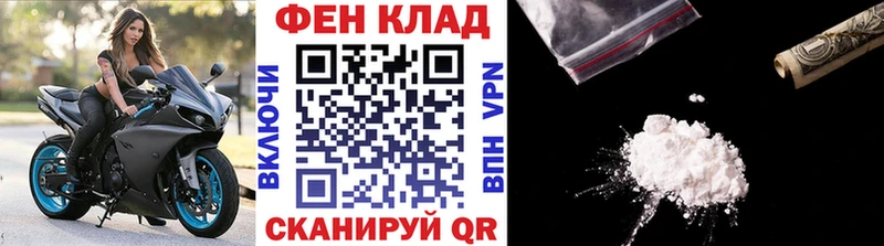 Купить  Тимашёвск  Метамфетамин винт 